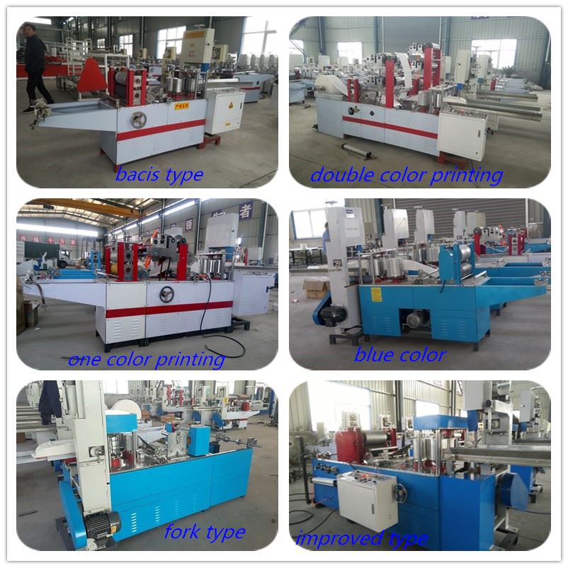 Double Color Printing Napkin Machine (7)